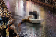 【画像】X民「最高に大阪らしい写真撮れた」ﾊﾟｼｬｯ → 道頓堀で撮った奇跡の1枚がこちらｗｗｗｗｗｗ