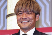 あの元日本代表FW大久保嘉人さんがドイツ･スペインを分析した結果www