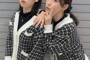 【SKE48】鎌田菜月と菅原茉椰がお揃い！！！