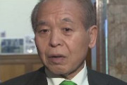 維新・鈴木宗男議員のロシア訪問を国会が了承