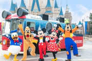 【またか】ディズニーランドさん、入場料を値上げ