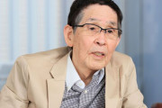 【悲報】萩本欽一(84)さん、仮装大賞司会で置物状態と化す