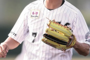 福田秀平1億2000万、岸田総理2837万←これ