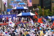【仲間割れ】8.15の光復節にソウル駅で文在寅大統領退陣要求デモが行われる