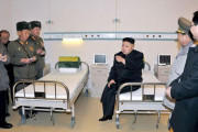 金正恩氏、緊急手術もデブすぎて心臓の血管にステントを入れるのに8倍の時間がかかり植物人間に！
