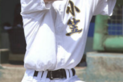 高校野球に"膝つき打法"球児登場！「松下打法」で1回戦突破