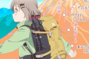 【疑問】ヤマノススメで富士山登ってたけど、あれワイでも登れるんか？？？？？