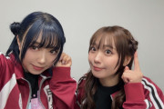 【悲報】斉藤朱夏さん、後輩を土下座させてしまう…【Liella! 結女体育祭】