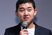 天然パーマだった四千頭身・後藤、縮毛矯正で激変　現在は長髪カチューシャ「どうなってんw」と話題に