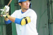 【朗報】日ハム江越、覚醒か！？中日大島からアドバイス