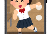 【悲報】話題のSNS『BeReal』、おっちゃんやチー牛には理解できない仕様だったｗｗｗｗ