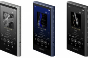 SONY ウォークマンAシリーズを3年ぶりの更新！ NW-A300シリーズは買いなのか！？