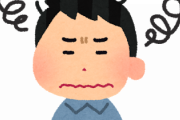 【難問】彼女からのこういうクッソ下らないLINEへの最適解ｗｗｗｗｗ
