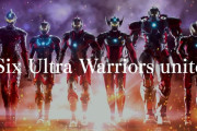 外国人「今どきのウルトラマンは6人組で戦うヒーローらしいぜ！」