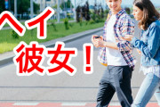 韓国人の反応「日本の繁華街で1人佇む美少女をナンパした結果が衝撃的wwwww」