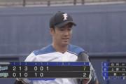 斎藤佑樹さん、2軍で6回を2安打1失点でピシャリｗ