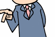 【悲報】坂上忍の着ボイス「ブスは嫌い！ ブスからの電話はとりませ～ん」←配信停止に...。　