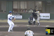 【中日対阪神オープン戦】阪神、2回に坂本のタイムリーで1点先制！！！！！！！！