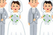 男は40超えても余裕で結婚できるとか言った奴ｗｗｗｗｗｗｗｗｗｗ