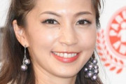 【衝撃】安田美沙子さんの月給がコチラｗｗｗｗ