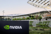 NVIDIAの新卒採用条件ｗｗｗｗｗ