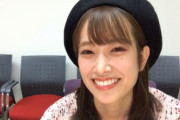 【日向坂46】佐々木久美、おひさまを唐突に威嚇wwww