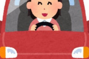 日産デイズのCMの女さん、道の譲り方がウザいと話題に