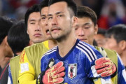 吉田麻也「どうあがいても長谷部誠にはなれない」主将として粉骨砕身の4年間【日本代表】