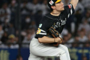 福岡メディア「西武ファンは和田毅にブーイングはやめて！山川穂高は仕方ないけど」