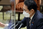 【令和のルーピー】岸田「マイナ保険証持ってない人には別の制度を用意する」と表明