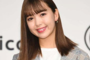 藤田ニコルさん、暗い・・・