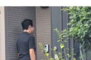 【公職選挙法違反】オスプレイ川内、個別訪問の証拠動画をドヤ顔公開ｗｗｗｗｗ
