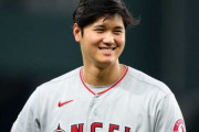 大谷翔平に彼女がいない理由、誰にもわからない…
