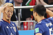 【朗報】本田、岡崎、長友らがいた時のサッカー日本代表ｗｗｗｗｗｗｗｗｗｗｗｗｗｗｗｗ