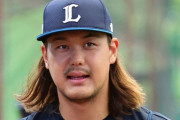 高橋光成（0勝11敗防4.13）今オフのＭＬＢ移籍を模索。ホワイトソックス（31勝108敗）が興味