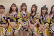 「 #CDTV30周年SP 」にコメントを送るSKE48メンバーが可愛い！！！