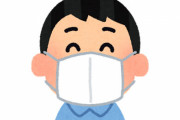 【意識調査】「今もマスク着用したい」54.6％、「絶対に着用しない」5.2％