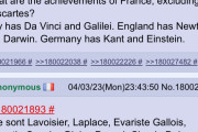 日本人「フランスってデカルト以外偉人いるの？」フランス人「この野郎黙ってられん！偉人見せたる！」