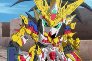 『SDガンダムワールド 三国創傑伝』感想まとめ 第1話「龍の矜持」2話「星を読む者」