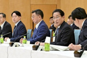 【速報】政府「増税はしない。社会保険料から取る」