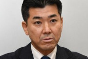 立憲民主党「1円玉と5円玉は廃止して10円を最低通貨にすべき」