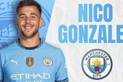 マンC、元バルサMFニコ・ゴンザレスの獲得を公式発表！ポルトと移籍金96億円で合意