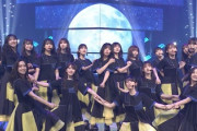 【日向坂46】センター齊藤京子に変化が！？『月と星が踊るMidnight』パフォーマンスの模様がこちら！【ベストヒット歌謡祭2022】