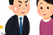婚約指輪って付ける機会殆どないんだから結婚指輪だけで良くない？