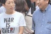 【都知事選】辻元清美「蓮舫は昨日、泣きました」と明かす