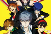なんJ民「ペルソナ4と3は5より面白い」ぼく「本当か？」
