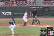 【広島対西武2回戦】広島、4回裏2アウト満塁から林の2点タイムリーで逆転！！！！！