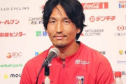 浦和、原口元気が復帰会見！原点回帰掲げ「もっと攻撃的なプレーをしていた時代に戻るような…」