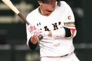 坂本勇人 7733打席 32死球