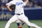 中日の球宴ファン選出ゼロに大野雄「スターがいないのは事実」